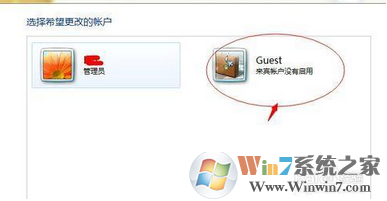 如何让win7系统自动控制孩子的上网时间