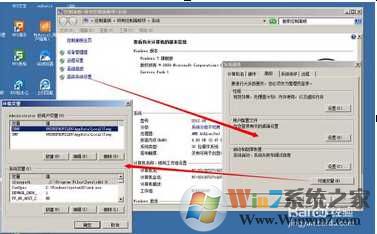 Win7系统JDK8 Java8安装、环境变量设置图解