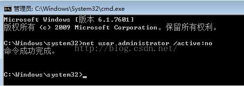 Win7 IE8只有以管理员身份运行才不会崩溃 让IE8默认管理员身份运行