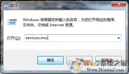 ThunderPlatform.exe是什么进程 ThunderPlatform怎么关闭？