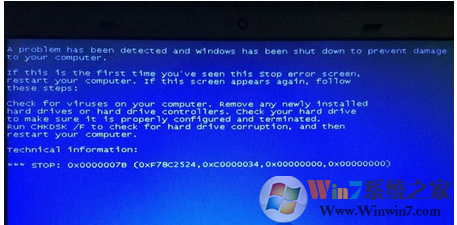 电脑公司Win7遇到蓝屏代码0x0000007B怎么办?