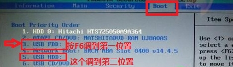 XP Win7双系统安装教程（U盘安装独立GHOST XP WIN7双系统）