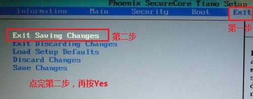 XP Win7双系统安装教程（U盘安装独立GHOST XP WIN7双系统）