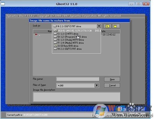 XP Win7双系统安装教程（U盘安装独立GHOST XP WIN7双系统）