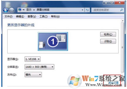 电脑硬件加速有什么用？如何开启硬件加速功能？
