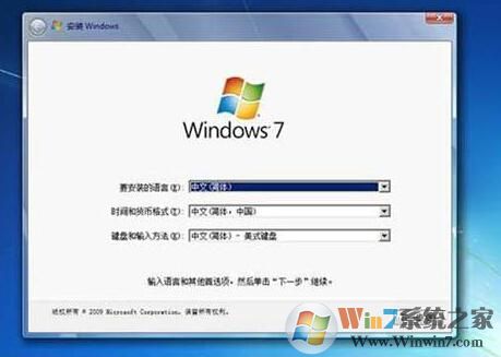 XP和Win7哪个好？用过才有发言权！
