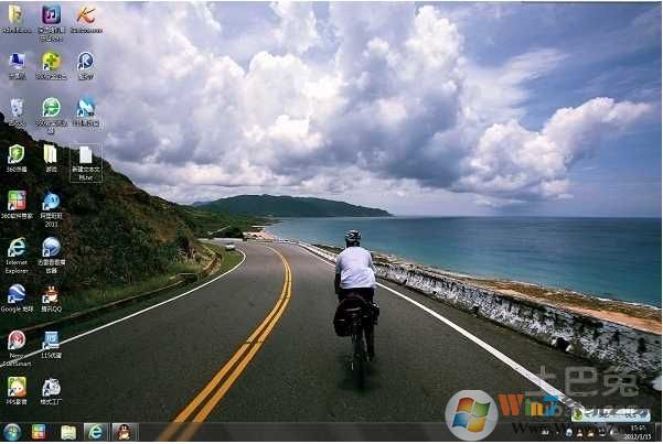 修复Win7小工具打不开的几个方法