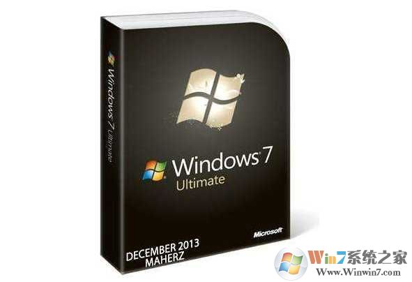 Win7 ultimate是什么版本？Win7所有版本功能区别大对比！