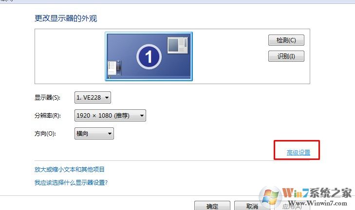 win7系统如何调整到cf烟雾头最清晰？没有烟雾头该怎么办？