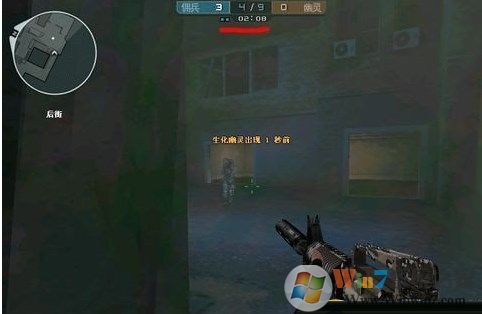 win7/win10系统如何设置才能使CF游戏烟雾的情况下看见对方