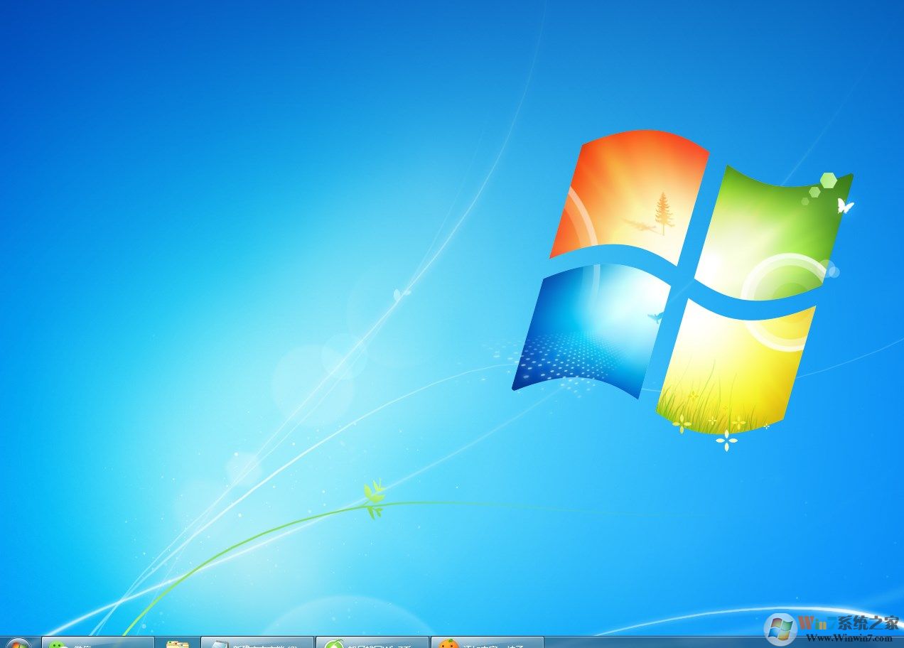 Win7系统EXE图标丢失了怎么办