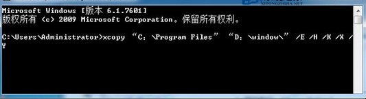 C盘空间越来越小导致C盘空间不足怎么办？怎么清理c盘空间？