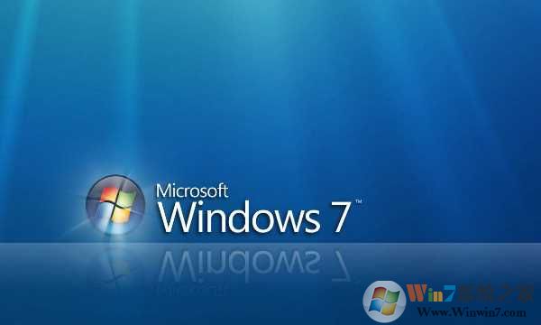 Win7如何关闭无线热点?Win7关闭wifi热点的方法