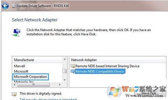 win7系统如何安装RNDIS驱动，安装RNDIS驱动的办法