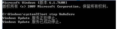 Win7系统出现HRESULT 0xc8000222错误怎么办