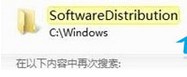 Win7系统出现HRESULT 0xc8000222错误怎么办