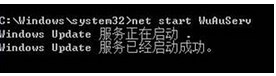 Win7系统出现HRESULT 0xc8000222错误怎么办