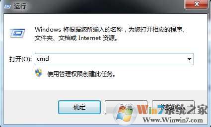 win7wifi共享设置,简单几步设置Win7wifi免费共享
