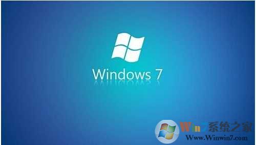 Win7建立局域网详细步骤