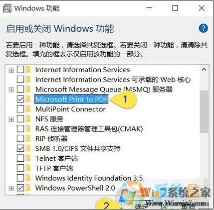 Win7没有Microsoft Print to PDF打印机|win7添加print to pdf方法