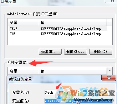 Win7 bat文件运行闪退，Win7无法动行BAT批处理文件解决方法大全