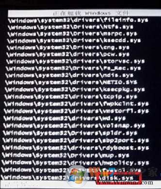 Win7系统安全模式进不了disk.sys文件卡住解决方法