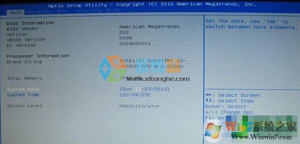 BIOS关闭笔记本触摸板设置方法（联想笔记本）