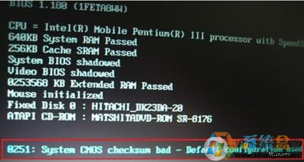 Win7系统开机0251:System CMOS checksum bad的解决方法