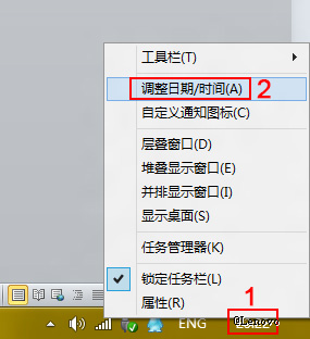 Win7系统开机0251:System CMOS checksum bad的解决方法