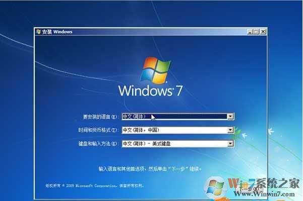 苹果笔记本安装Win7语言选择界面键盘鼠标失灵无法点击解决方法
