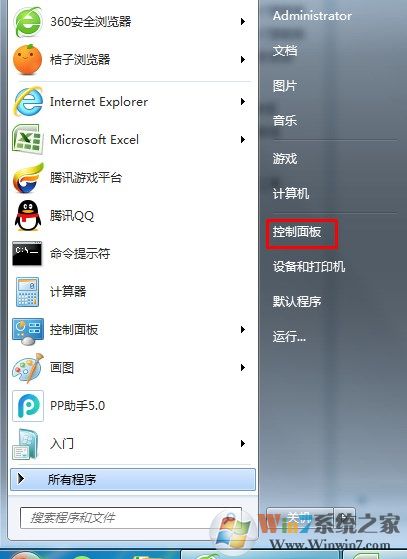 怎么关闭睿频？关闭睿频让CPU性能更稳定温度更低！
