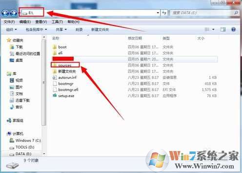 Win7 Win8双系统：现有Win7下安装Win8双系统详解！简单