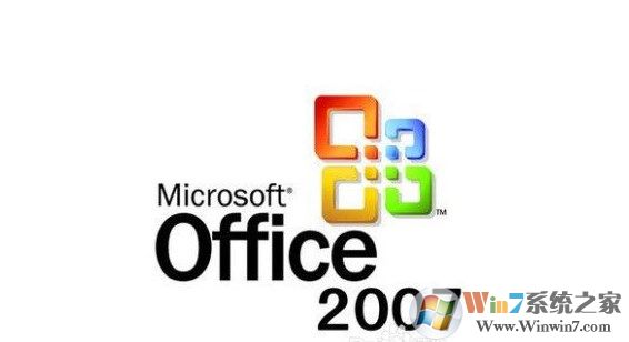 Win7系统安装Office2007提示错误1713 怎么办？