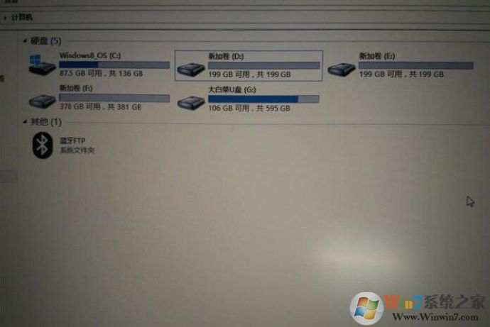 Win8 Win7双系统|笔记本自带Win8下安装Win7双系统详细教程！简单！