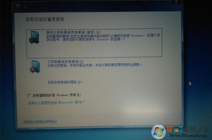 Win8 Win7双系统|笔记本自带Win8下安装Win7双系统详细教程！简单！