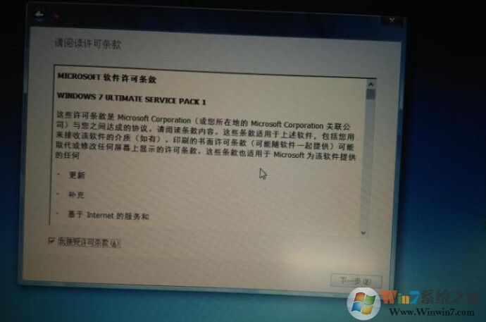 Win8 Win7双系统|笔记本自带Win8下安装Win7双系统详细教程！简单！