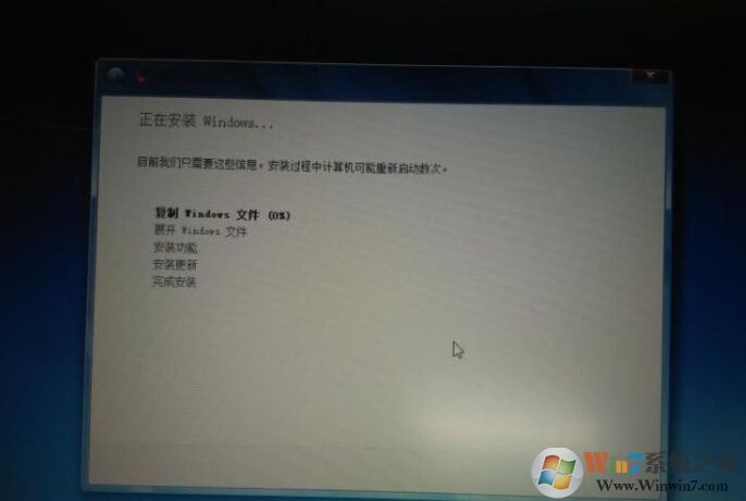 Win8 Win7双系统|笔记本自带Win8下安装Win7双系统详细教程！简单！