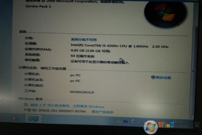 Win8 Win7双系统|笔记本自带Win8下安装Win7双系统详细教程！简单！