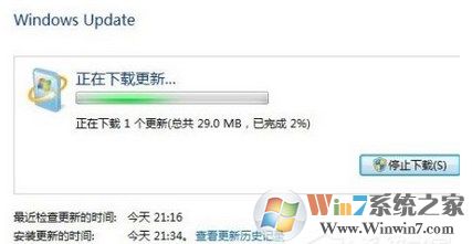 win7系统如何安装语言包，win7系统怎么换语言