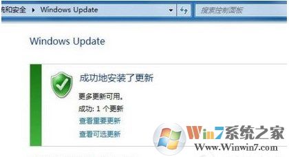 win7系统如何安装语言包，win7系统怎么换语言