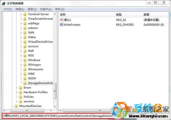 Win7文件无法复制到U盘解决方法大全