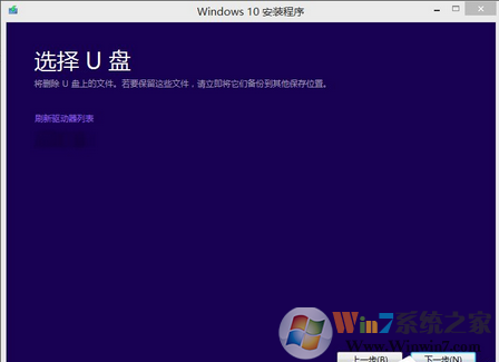 win7系统如何直接升级到win10，非ghost版