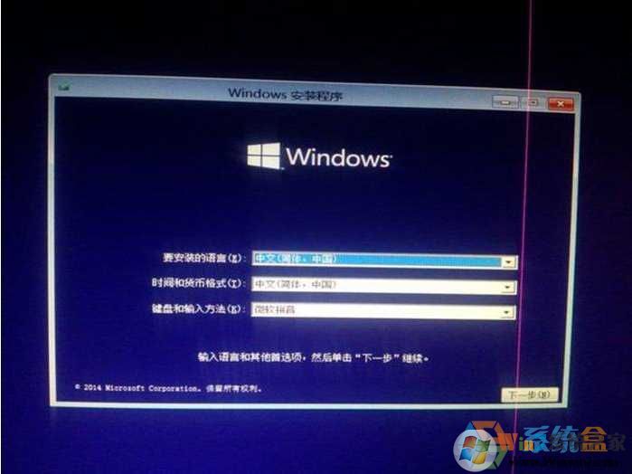 Win10 Win7双系统硬盘安装教程（Win7下Win10双系统64位32位混装）