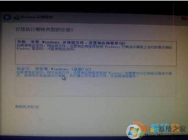 Win10 Win7双系统硬盘安装教程（Win7下Win10双系统64位32位混装）