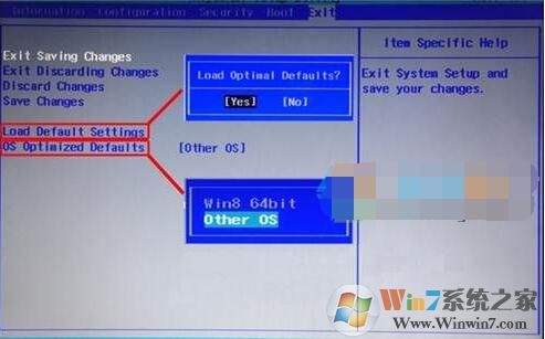 联想笔记本自带Linux改Win7系统通用教程