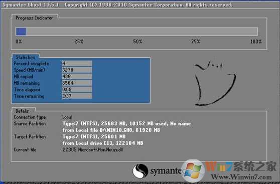 联想笔记本自带Linux改Win7系统通用教程