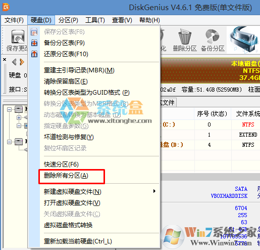 联想笔记本自带Linux改Win7系统通用教程