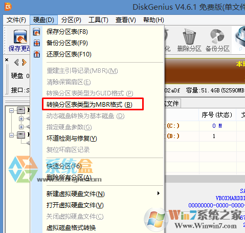 联想笔记本自带Linux改Win7系统通用教程