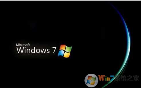 解决电脑Win7系统关机后自动开机（重启）的方法