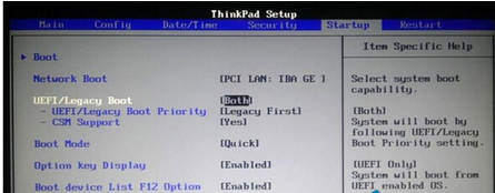 重装win7系统后无法开机提示黑屏并提示All boot options怎么办？